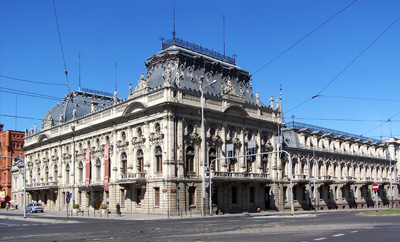 Пансионаты в Польше - Лодзь